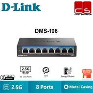 D-Link 8-Port 2.5G Multi-Gigabit Desktop Switch DMS-108