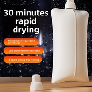 Dryer Mini Travel Portable Clothes Dryer Pocket Dryer For Clothes Travel Essential New Model Dryer T