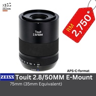 Touit 2.8/50m E-Mount  (Sony E-Mount)