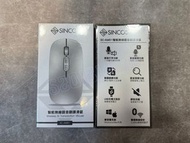 【全新行貨 門市現貨】Sincos SC-AM01 智能無線AI翻譯滑鼠