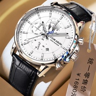 LOUIE JUELEN Men Women Watch Louis Juelun Brand Mechanical Watch
