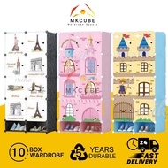 MKCUBE READY STOCK 8+2 WARDROBE Castle Cube DIY Storage Cabinet & Shoes Large Capacity