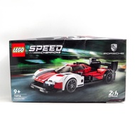 LEGO Speed Champions 76916 Porsche 963 SNI SealOriginal