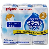 Pigeon 清爽蘋果口味汽水 125ml x 3