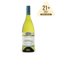 (White Wine) Oyster Bay Sauvignon Blanc New Zealand