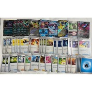 PTCG 寶可夢 轟鳴月ex 牌組 牌料 交替推車 霓虹魚 森林封印石
