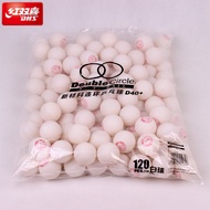 Double Happiness Official Flagship Store Table Tennis Game Top New Material Link D40+Indoor Training