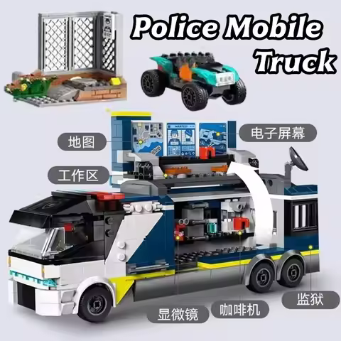 Compatible MOC Sets City Series Building Blocks Police Mobile Car Command Vehicle Truck MOC Toys for