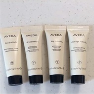 New Aveda【Japan Exclusive】