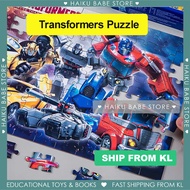 Transformers Wooden/paper Jigsaw Puzzle   - 48pcs/100pcs/200pcs (3D IRON BOX)