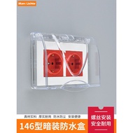 146 Type European Socket with Waterproof Box Toilet Socket Cover German Deep Plug 16A Socket Protect