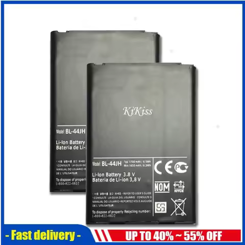 1700mAh BL-44JH High Quality Battery For LG Optimus L4 II E440 E445 L5 II E460 Dual E455 Optimus Due