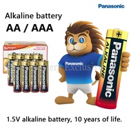 [Wholesale] Panasonic AA/AAA Original Battery, 18650 20000mAh Lithium  Rechargeable Battery