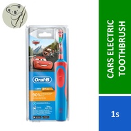 Oral-B Kids Cars Rechargeable Electric Toothbrush