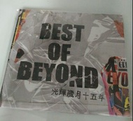 BEYOND 香港樂隊 Best of Beyond 光輝歲月十五年 精選 CD