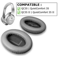 耳罩適用QC35 QC35 II OSE 耳機 QuietComfort 35 II 降噪耳機 耳墊