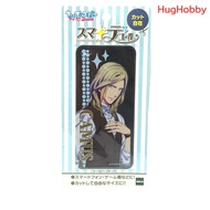 [New] "Camus" Uta no Prince-sama Maji LOVE 20 Sticker From Japan