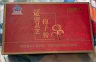 東海製藥破壁靈芝孢子粉90g