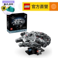 [LEGO LEGO] Star Wars Series 75375 Millennium Hawk (Star Model)