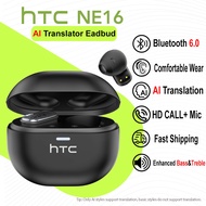 HTC NE16 AI Translator Earbud Face-To-Face Translation TWS Enhanced Bass&Treble Bluetooth