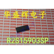 [Hua Shenghui] Accompaniment IC R2S15900 R2S15903SP R2S15904SP