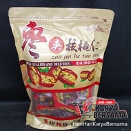 MAKANAN RINGAN ZAO JIA HE TAO REN KACANG WALNAT WALNUT 500GR