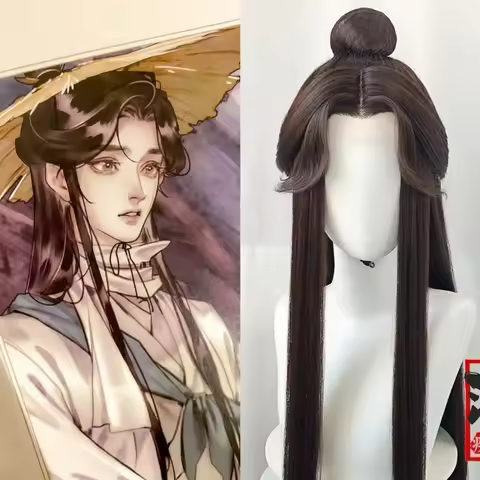 Antiquities Xie Lian Tai Zi Yue Shen Customized Cosplay Brown Wig Tian Guan Ci Fu Heaven Official’s 