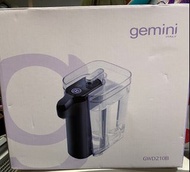 Gemini 多功能即熱式飲水機