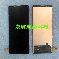 Sony X1 J9110 X5 j9210 X1ii X10ii X5ii Screen Assembly Display LCD Screen