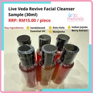 Live Veda Sample Revive Facial Cleanser Ayurvedic Natural Skincare (30ml) Anti-inflammatory Soothing