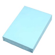 Giấy Ford màu A4 70-80gsm (Ram = 500 tờ)