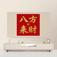WZLDN711 New Chinese TV Anti-dust Cover 19-85 Inch Computer Monitor Cover Cloth Cover Cover Can