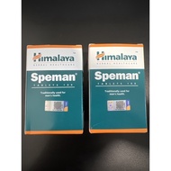 [Original With KKM Hologram] Himalaya Speman (2 x 100s)