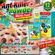 Individual small packs ubat semut serbuk berkesan Say goodbye to ant infestation ubat semut paling b