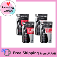 [Bulk Purchase] Scalp D Next Protein 5 Scalp Shampoo Mens Refill Set of 4 (Shampoo x 2 & Conditioner