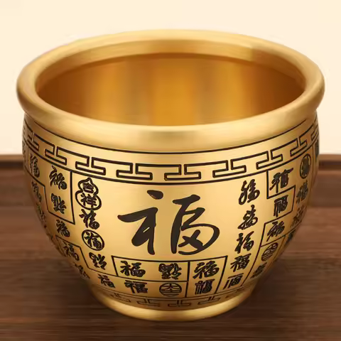 Baifu Vat Pure Copper, Brass Treasure Attracting Vat Large Carved Golden Toad, Feng Shui Treasure Bo
