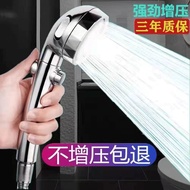 German Strong high-pressure shower shower head Removable Washable Large Faucet Household Bath Water Heater shower head Universal Waterproofy's powerful high-Straw shower head is detachable and washabl2024.3.13