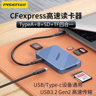 Pinsheng cfexpress Card Reader CFE type-B cfb cfa SD Card Suitable for Canon R5C Nikon
