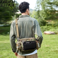 Sports Tactical Bag Outdoor Shoulder Messenger Bag Men's New Style High-End Waterproof Lure Bag Port