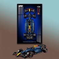 Building Blocks Wall-Mounted Photo Frame F1 Building Block