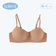 KOBENI One Piece Seamless Modal Bra เสื้อชั้นในผญ เจลลี่บรา บราดันทรง ยกอกสวย ดันอกชิด กระชับ ผ้านุ่