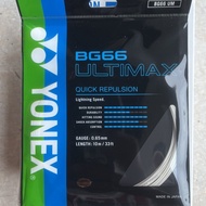 Yonex Ultimax original badminton Racket Strings bg66 Ultimax Strings