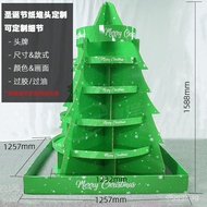 Christmas Theme Paper Pile Beer Drink Promotion Paper Display Stand2023New Year Gift Mascot Display 