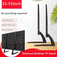 32-55 Inch Universal Tabletop TV Stand 3-speed Adjustable TV Base Bracket Desktop For LED LCD Monito