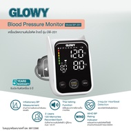 เครื่องวัดความดันโลหิตอัตโนมัติแบบรัดแขน Glowy Blood Pressure Monitor  รุ่น BP-201