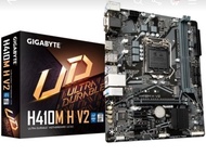 MOTHERBOARD H410M GIGABYTE LGA 1200