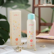 【🇲🇾现货】BiuBiuBiu 美白保湿防晒喷雾 3in1打造粉白皮｜养肤｜防晒 SPF20 PA++