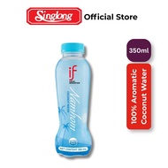 If Local Sensation 100% Aromatic Coconut Water (Namhom) - 350ml