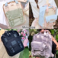 Doughnut macaroon Mini Donut Backpack Size