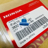 15 Amp Fuse Genuine (Genuine Product)